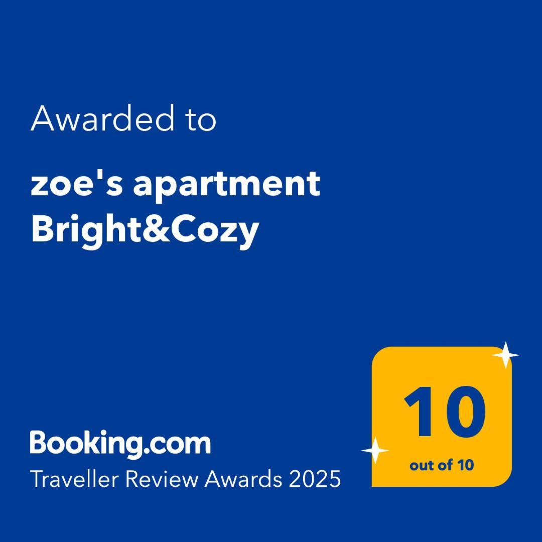 Zoe'S Apartment Bright&Cozy Athen Eksteriør bilde